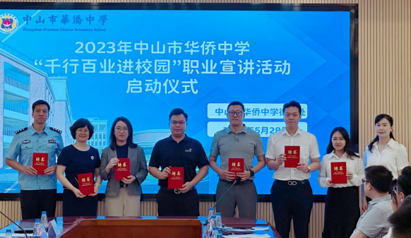 d204708181704571a5e61c75fb2e10e4.png