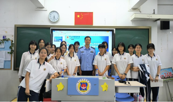 2dfc38d0a90e44ec822e6dac7113a86e.png