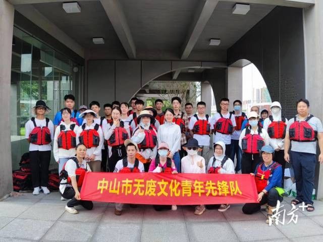 5acebb08402b467584f21954d3d851ee_batchwm.jpg