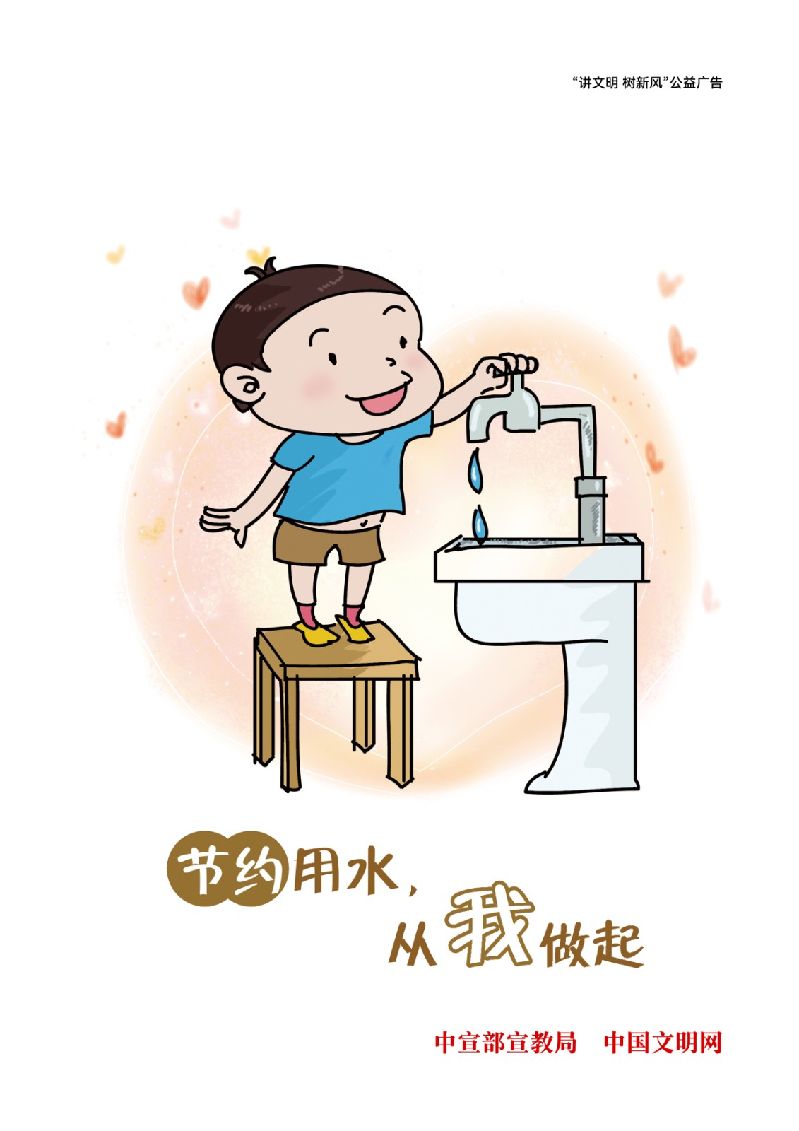 370 河南+平面+吴芳 ?；に创游易銎?(3).jpg