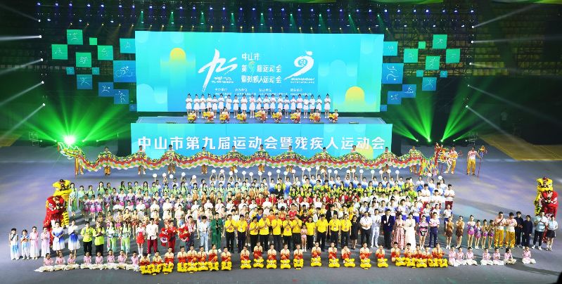 WB0808-83(3181548)-20230809153304.JPG
