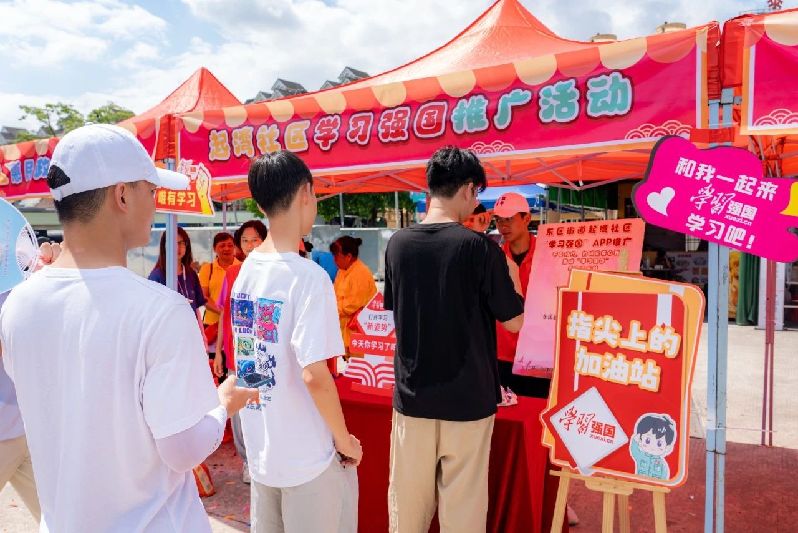 微信图片_20230809160255.jpg