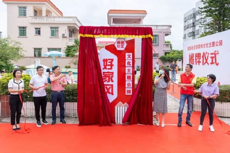微信图片_20230810151857.jpg