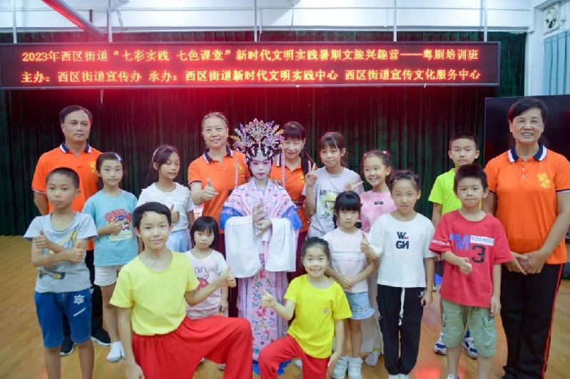 微信图片_20230811164504.jpg
