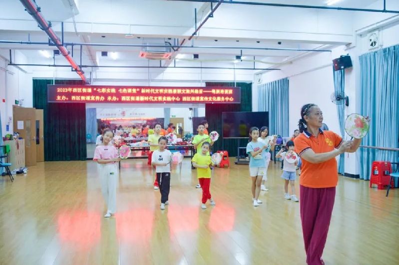 微信图片_20230811164505.jpg