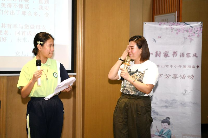 MXJ_9575_副本(3217985)-20230828111317(1).jpg
