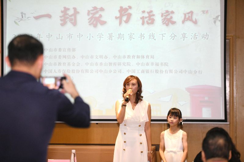 MXJ_9620_副本(3217997)-20230828111332(1).jpg