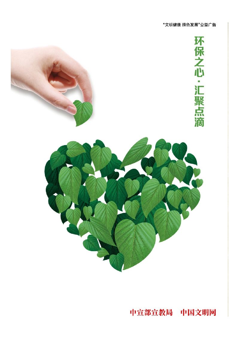 25《环?；憔鄣愕巍?jpg