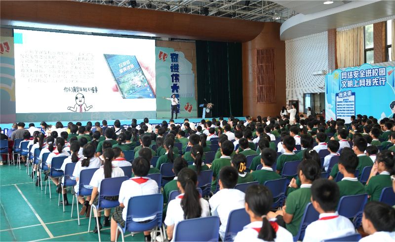 嘉宾为学生现场授课(3254897)-20230915112542(1).jpg