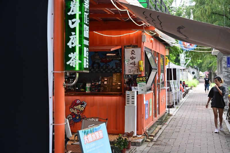 集装箱街(3284650)-20230927100447.JPG