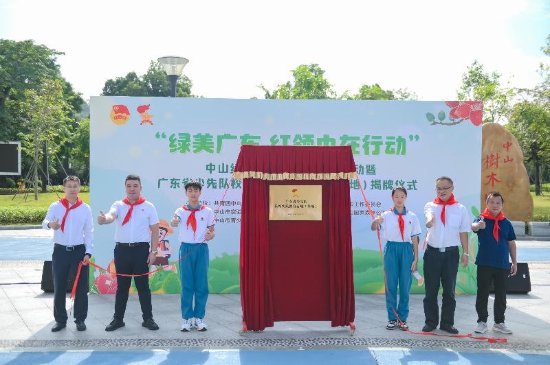 微信图片_20231011193626(3321051)-20231012115657.jpg