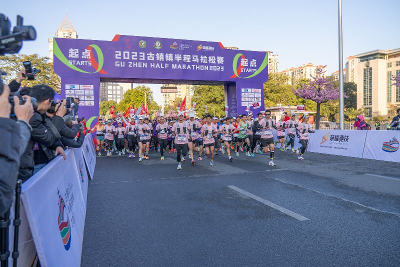 比赛开跑(3473348)-20231225174936.jpg