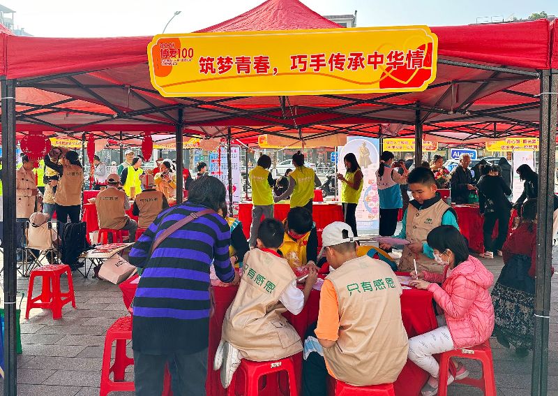 微信图片_20240106225933(3502180)-20240109144246.jpg