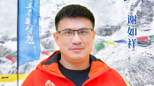 【见义勇为】谢如祥：放弃登顶，在珠峰八千米禁区挽救生命