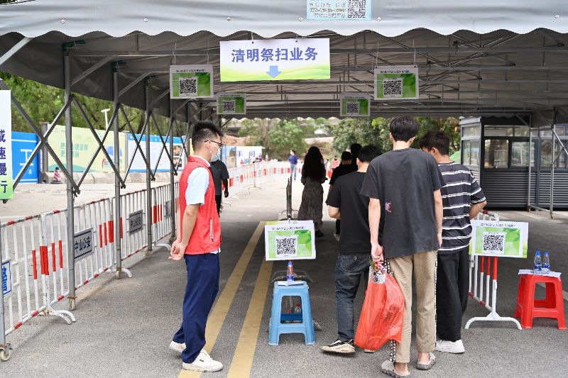 入园需预约(3675847)-20240407100817_副本.jpg