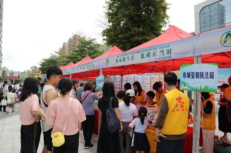 中山市第36个爱国卫生月暨倡导文明健康绿(3694004)-20240415161607.jpg