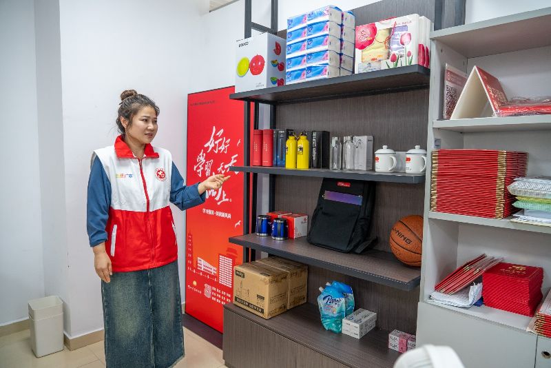 市民可以靠积分换取礼品(3721895)-20240428160459.jpg