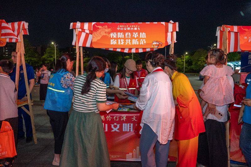 现场摊位火爆(3765458)-20240520153224.jpg