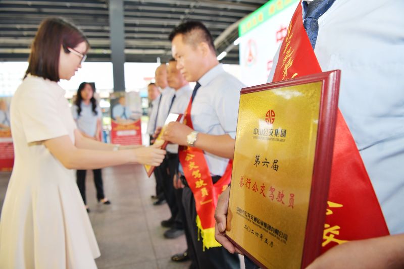 MXJ_6804_副本(3770567)-20240520154924.jpg