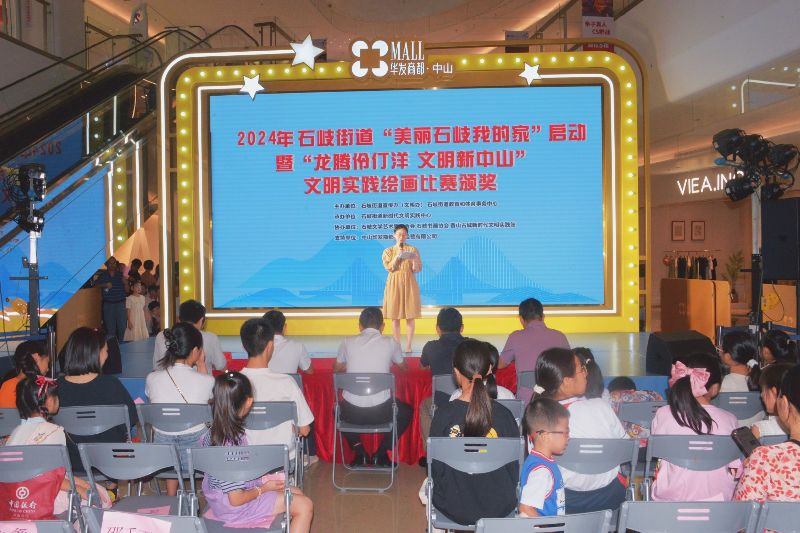 微信图片_20240624174552.jpg