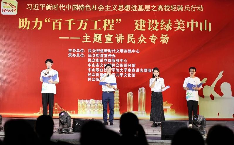 微信图片_20240709152021.jpg