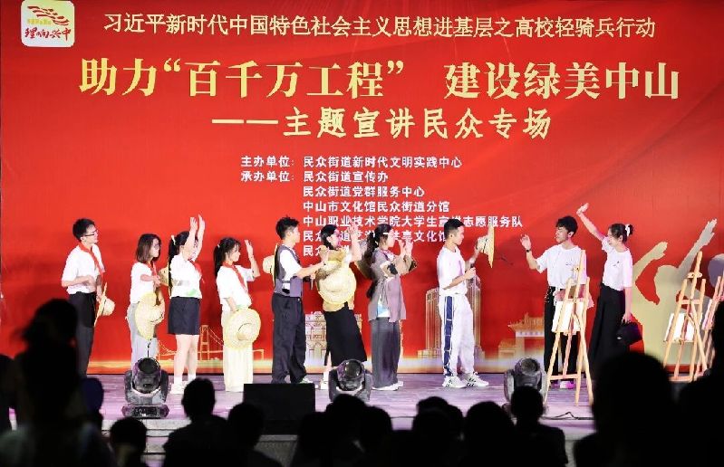 微信图片_20240709152039.jpg