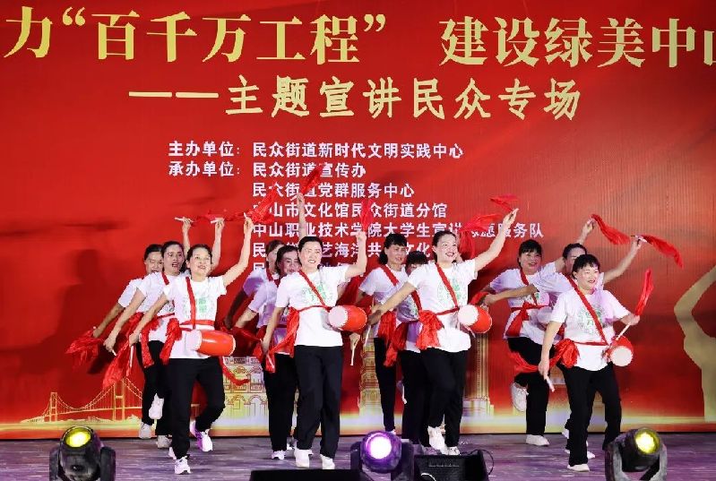微信图片_20240709152829.jpg