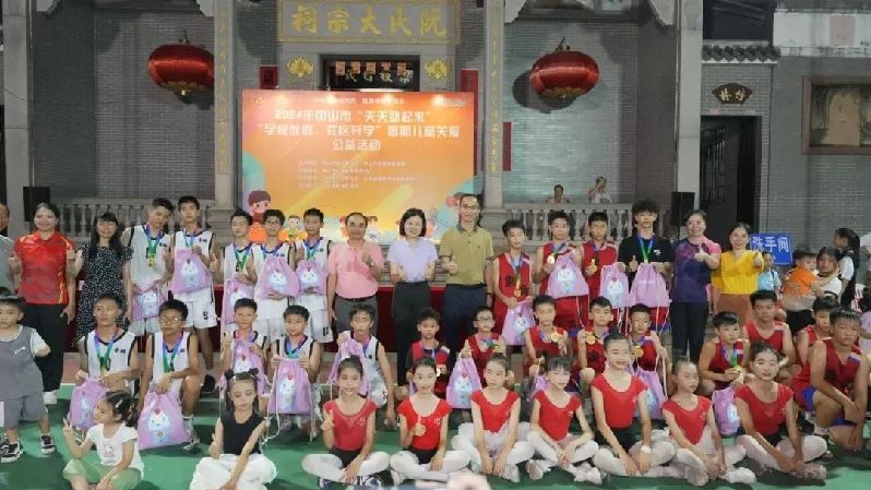 微信图片_20240709154905.jpg