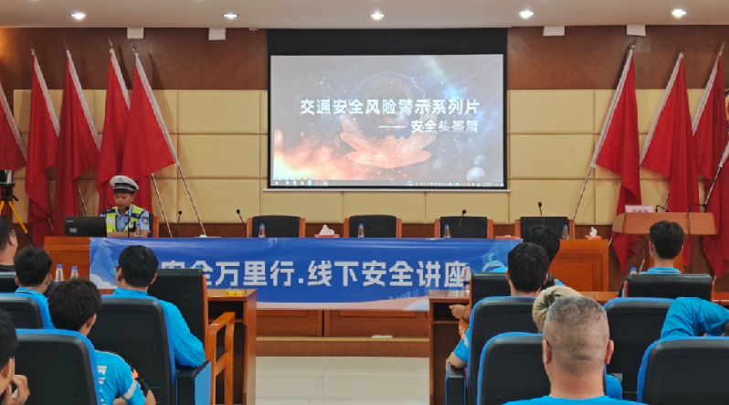 微信图片_20240716165530.png