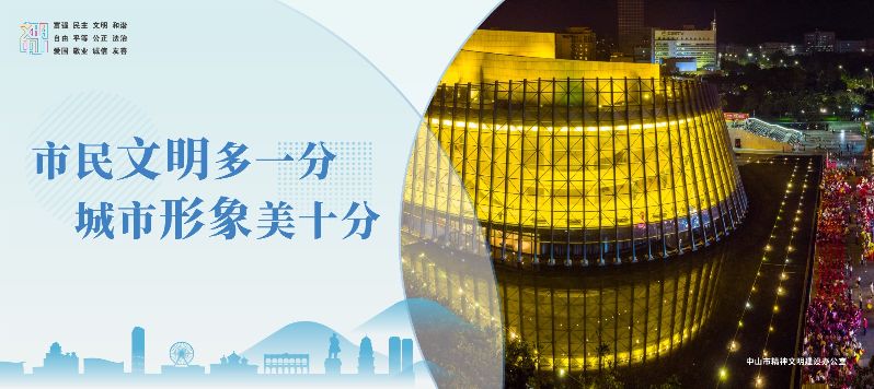 横 (9).jpg