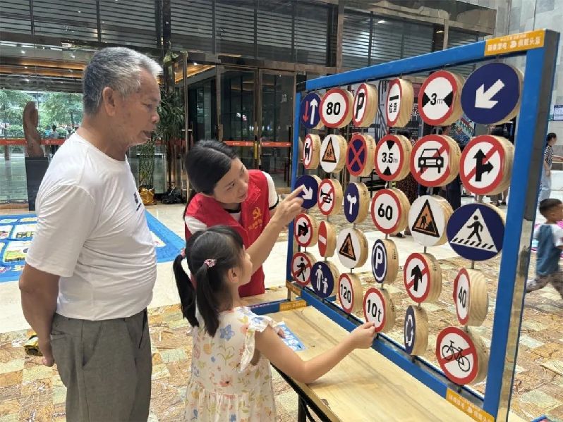 微信图片_20240722092436.jpg