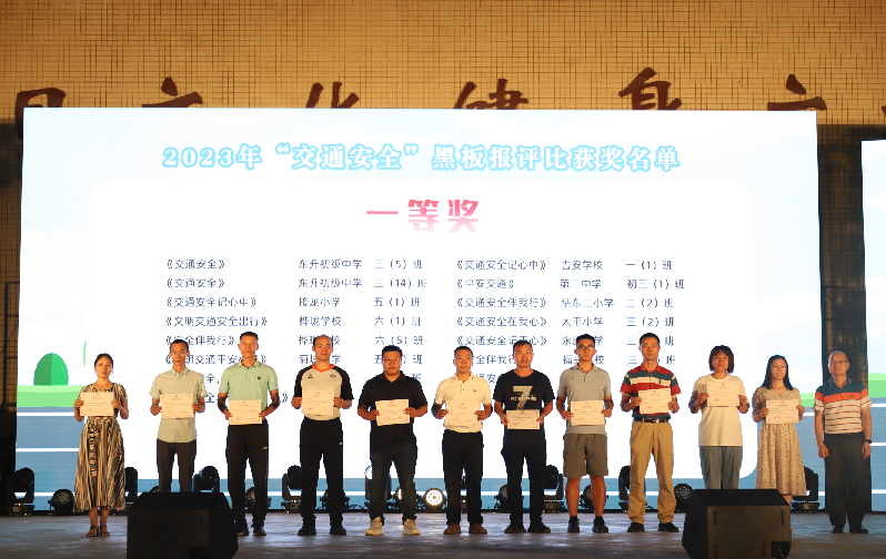 微信图片_20240722120507.png