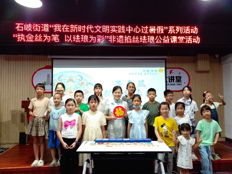 微信图片_20240807093738.jpg
