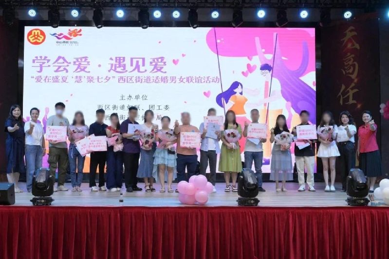 微信图片_20240809125234.jpg
