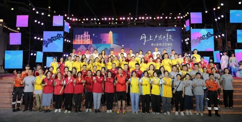 微信图片_20240815102039.jpg