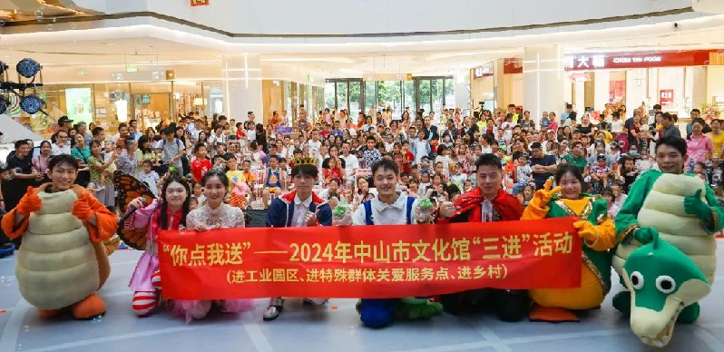 微信图片_20240815135829.png