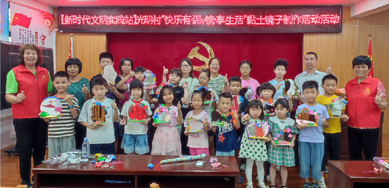 微信图片_20240822125825.png