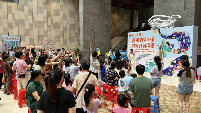 微信图片_20240827130344.png