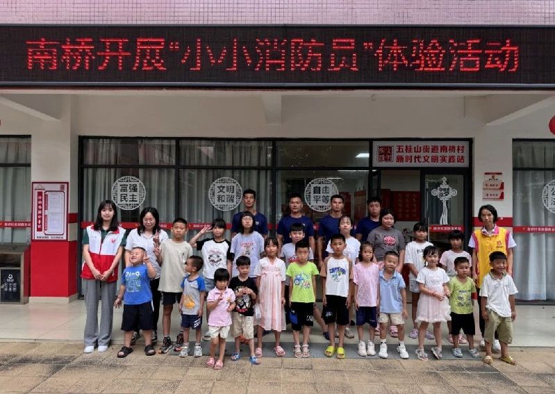 微信图片_20240828113111.jpg