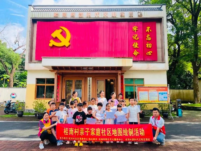 微信图片_20240829131023.jpg