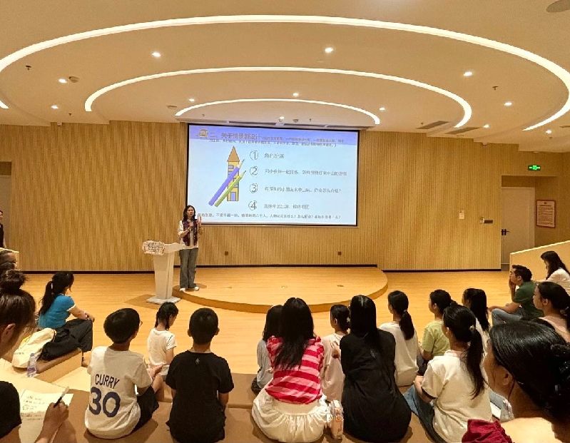 微信图片_20240902132614.jpg
