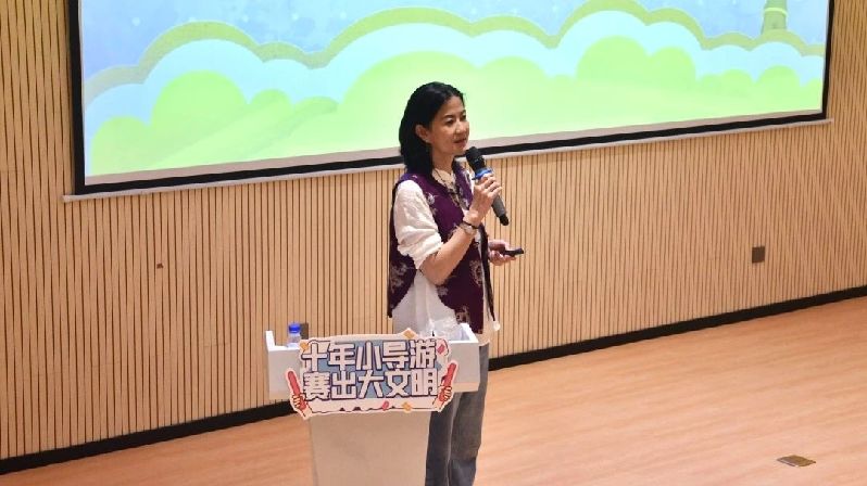 微信图片_20240902132749.jpg