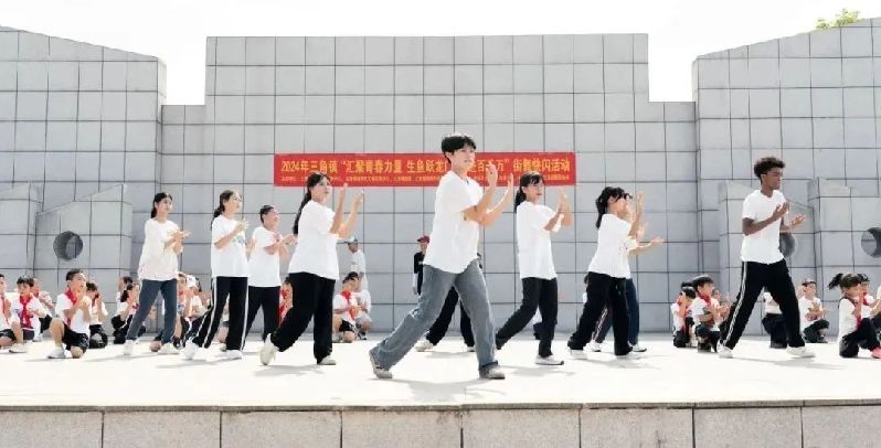 微信图片_20240902143907.jpg