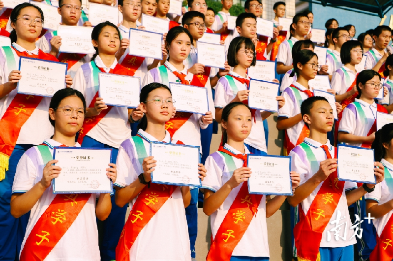 微信图片_20240903125921.png