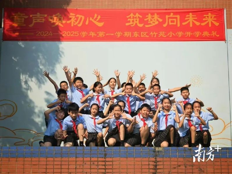 微信图片_20240903130011.jpg