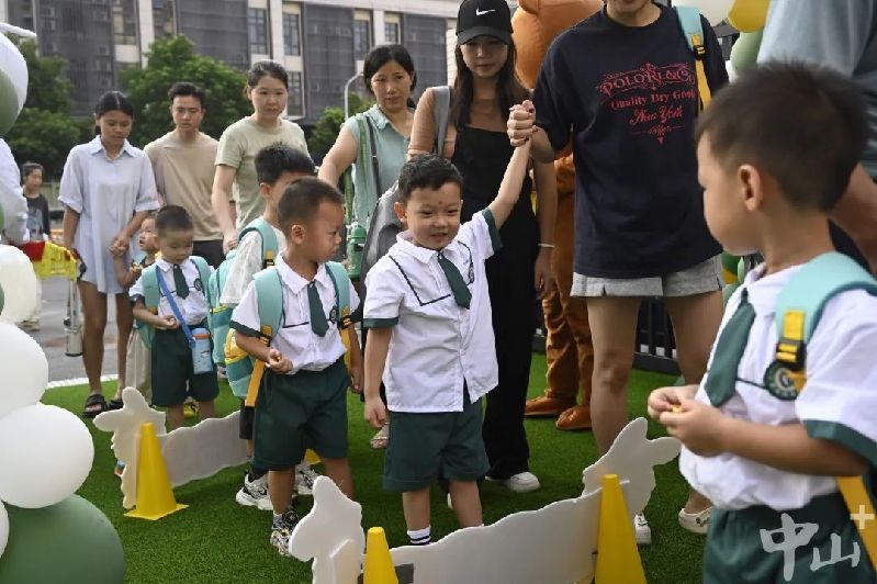 微信图片_20240903130051.jpg