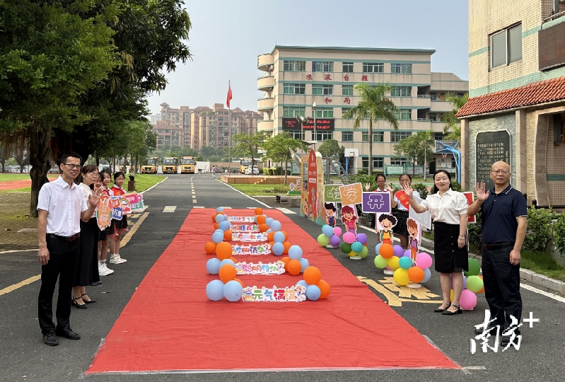 微信图片_20240903130132.png