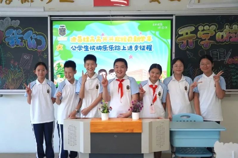 微信图片_20240903130101.jpg