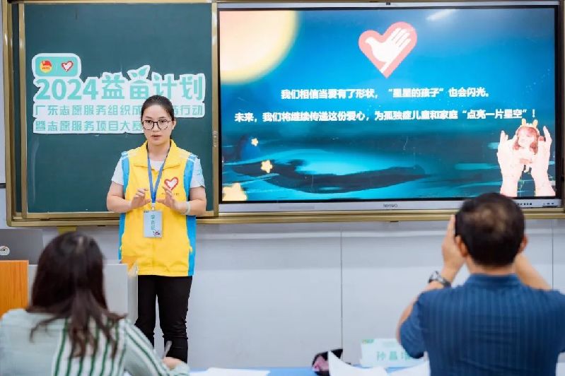 微信图片_20240909131233.jpg