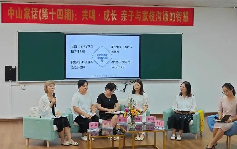 微信图片_20240919132238.jpg